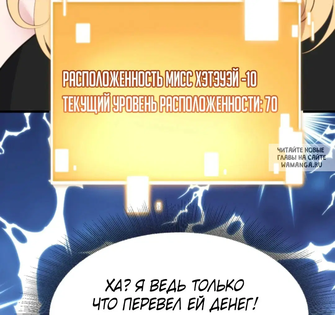 Page 24.000