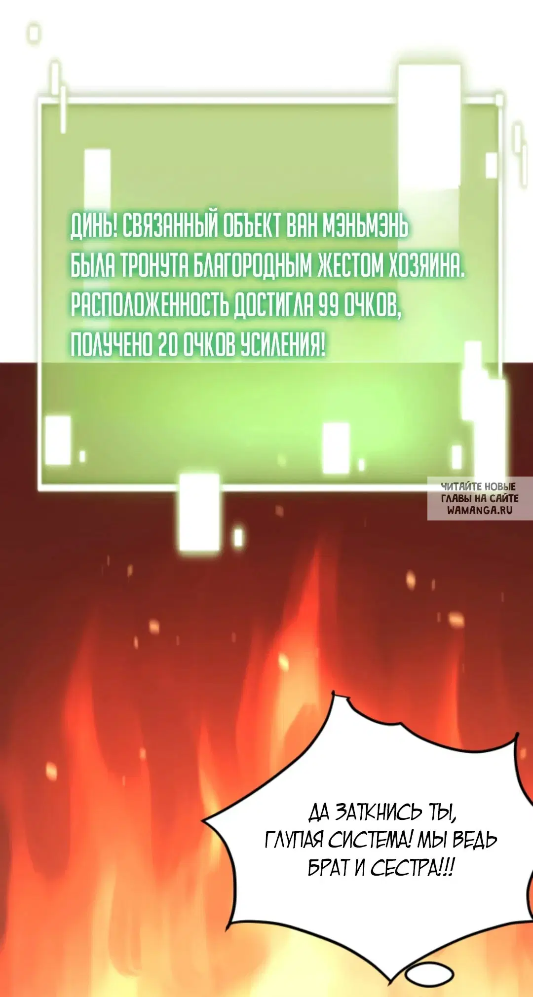 Page 24.000