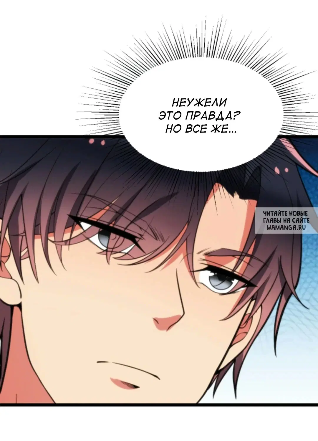 Page 24.000