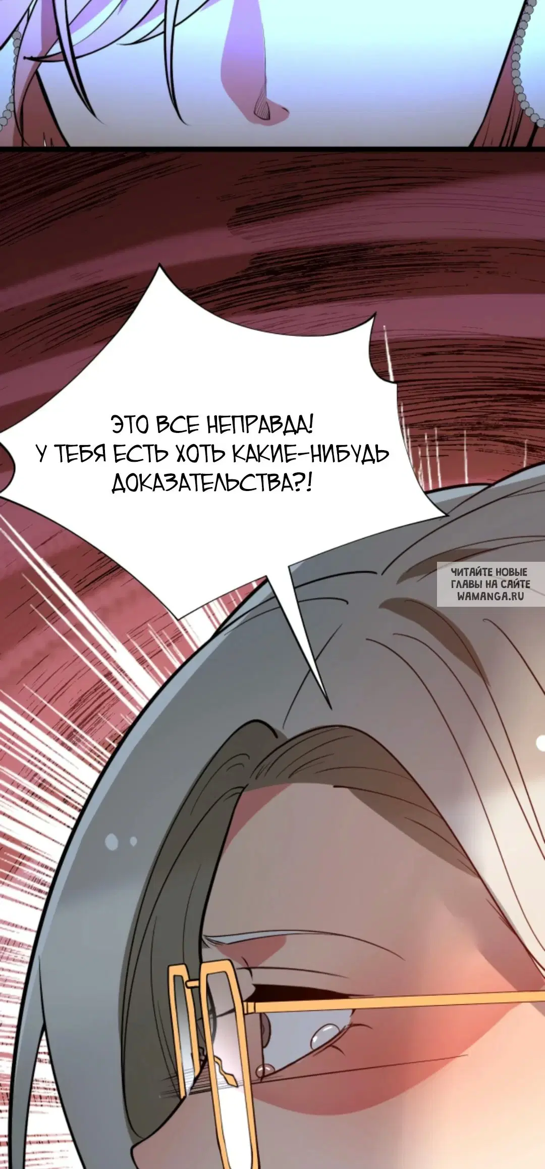 Page 24.000