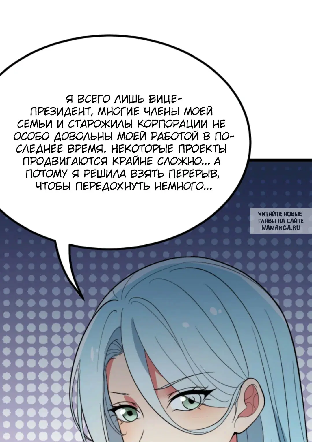 Page 24.000