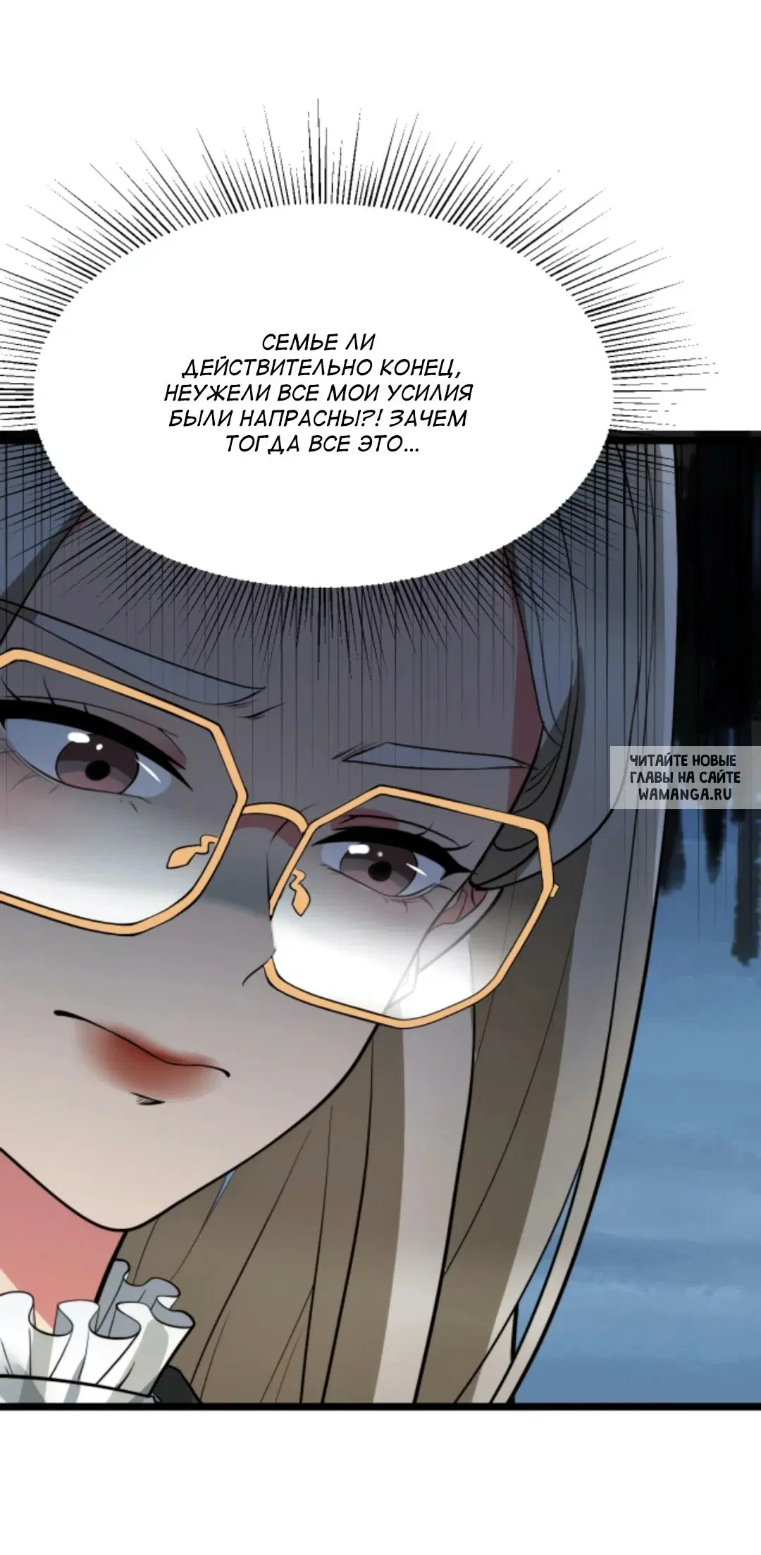 Page 24.000