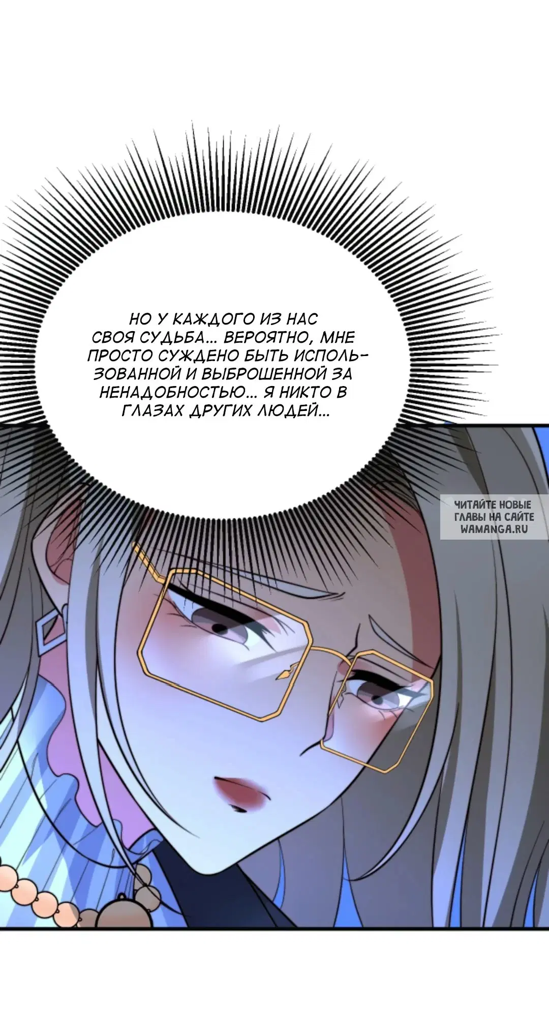 Page 24.000