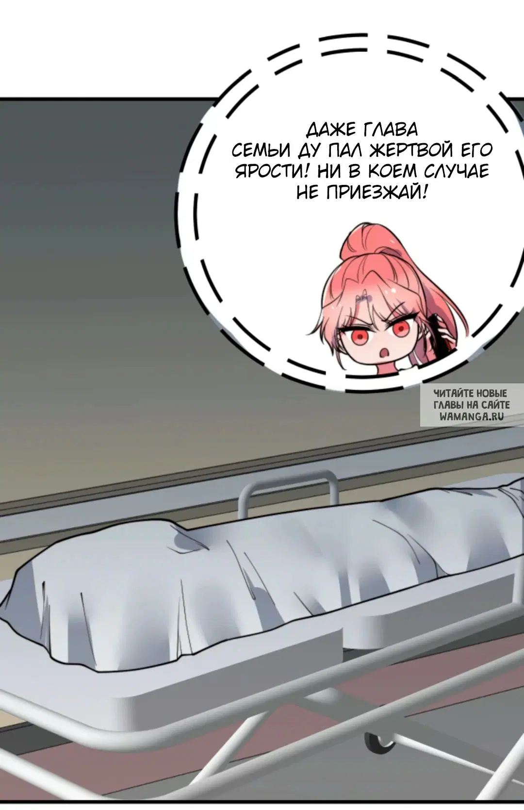 Page 24.000
