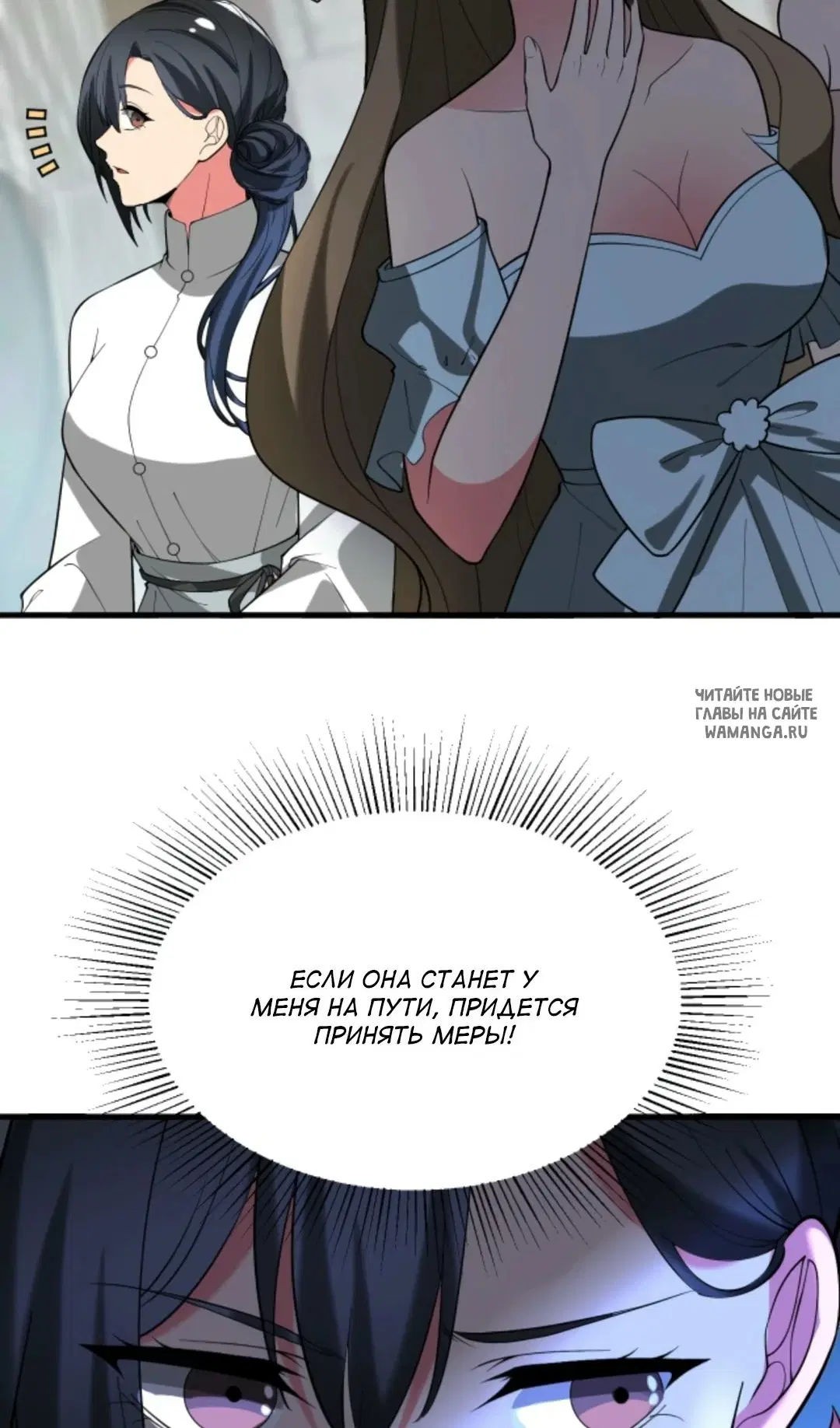 Page 24.000