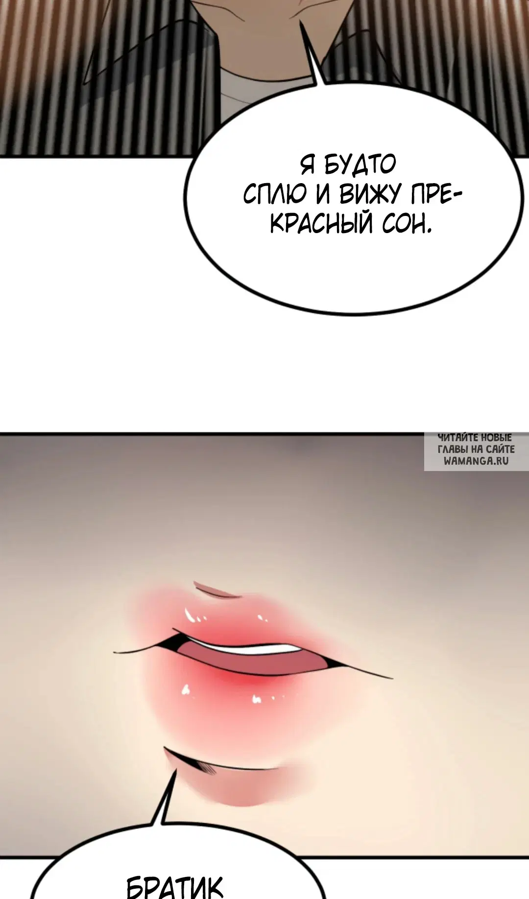 Page 24.000