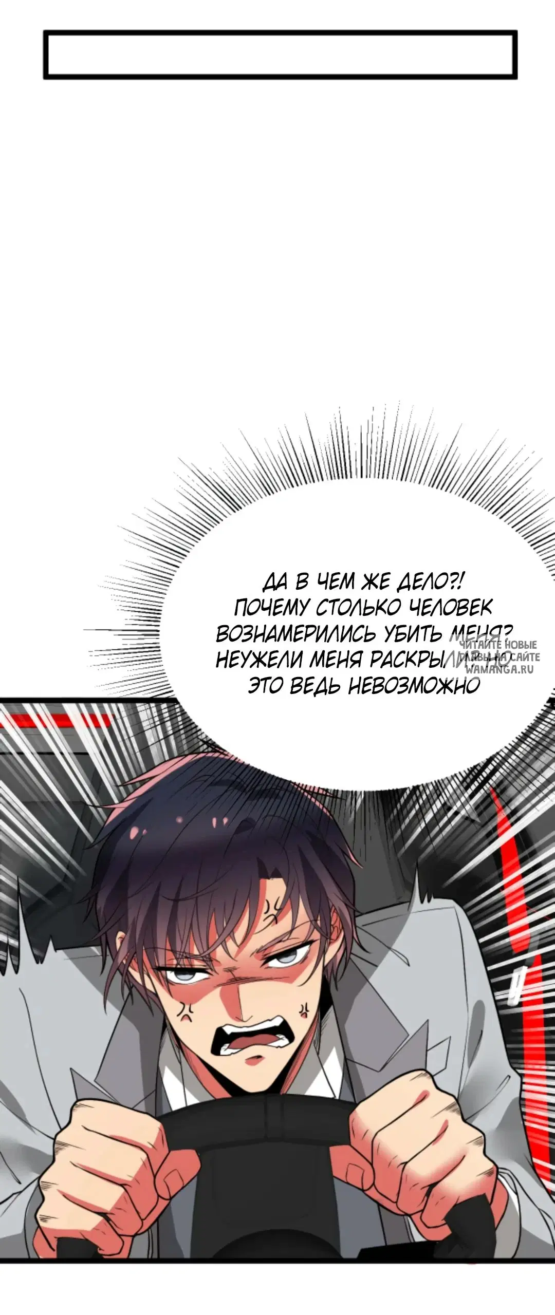 Page 24.000