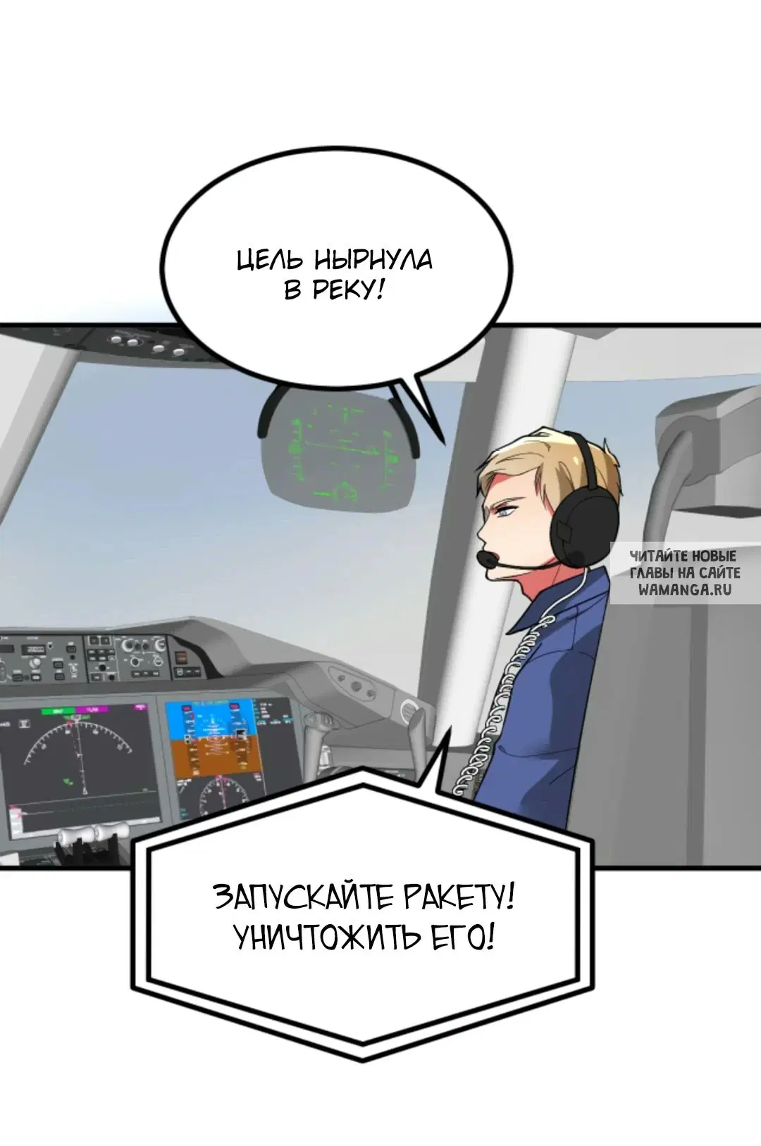 Page 24.000