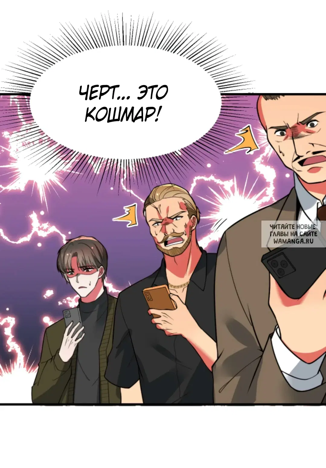 Page 24.000