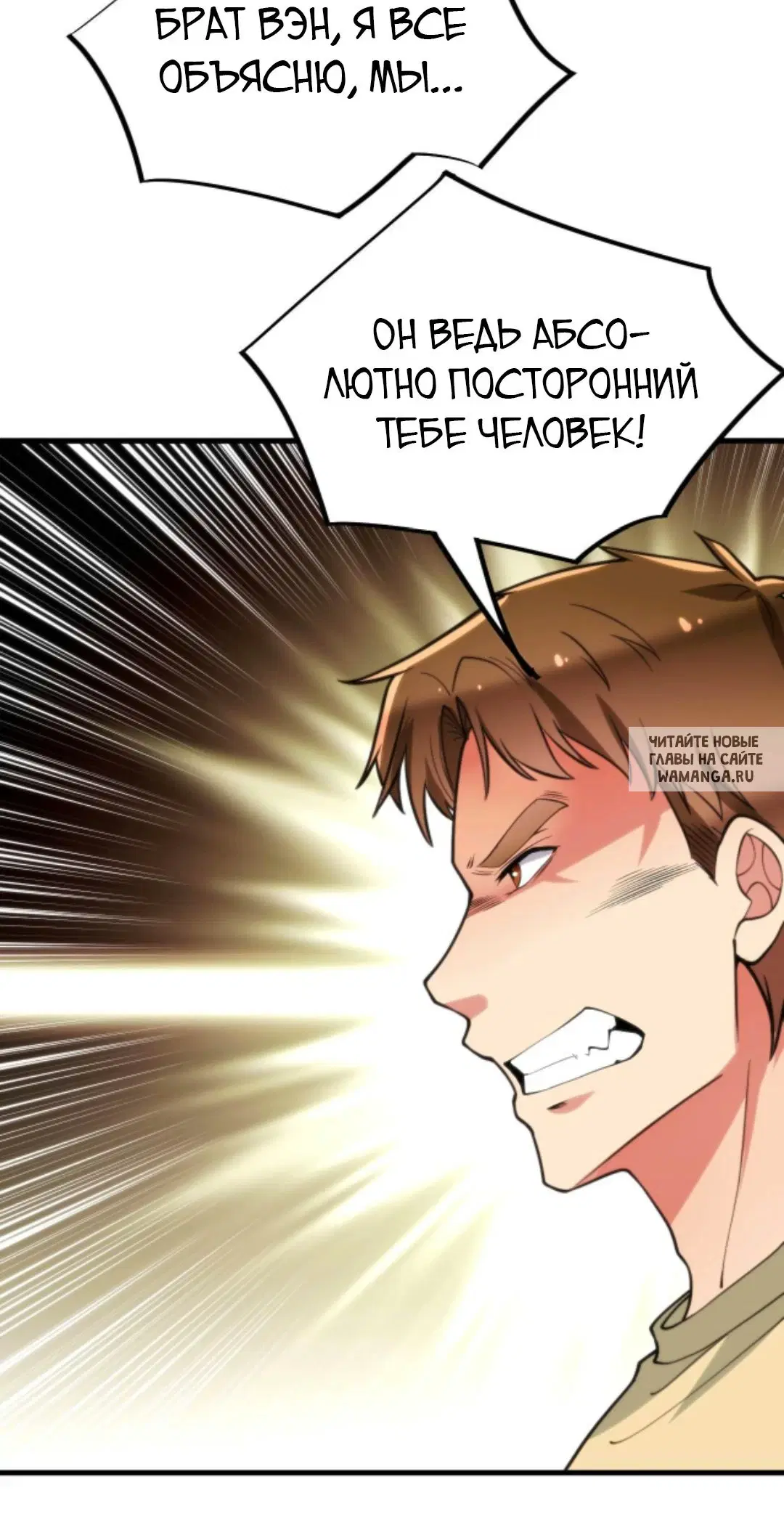 Page 25.000