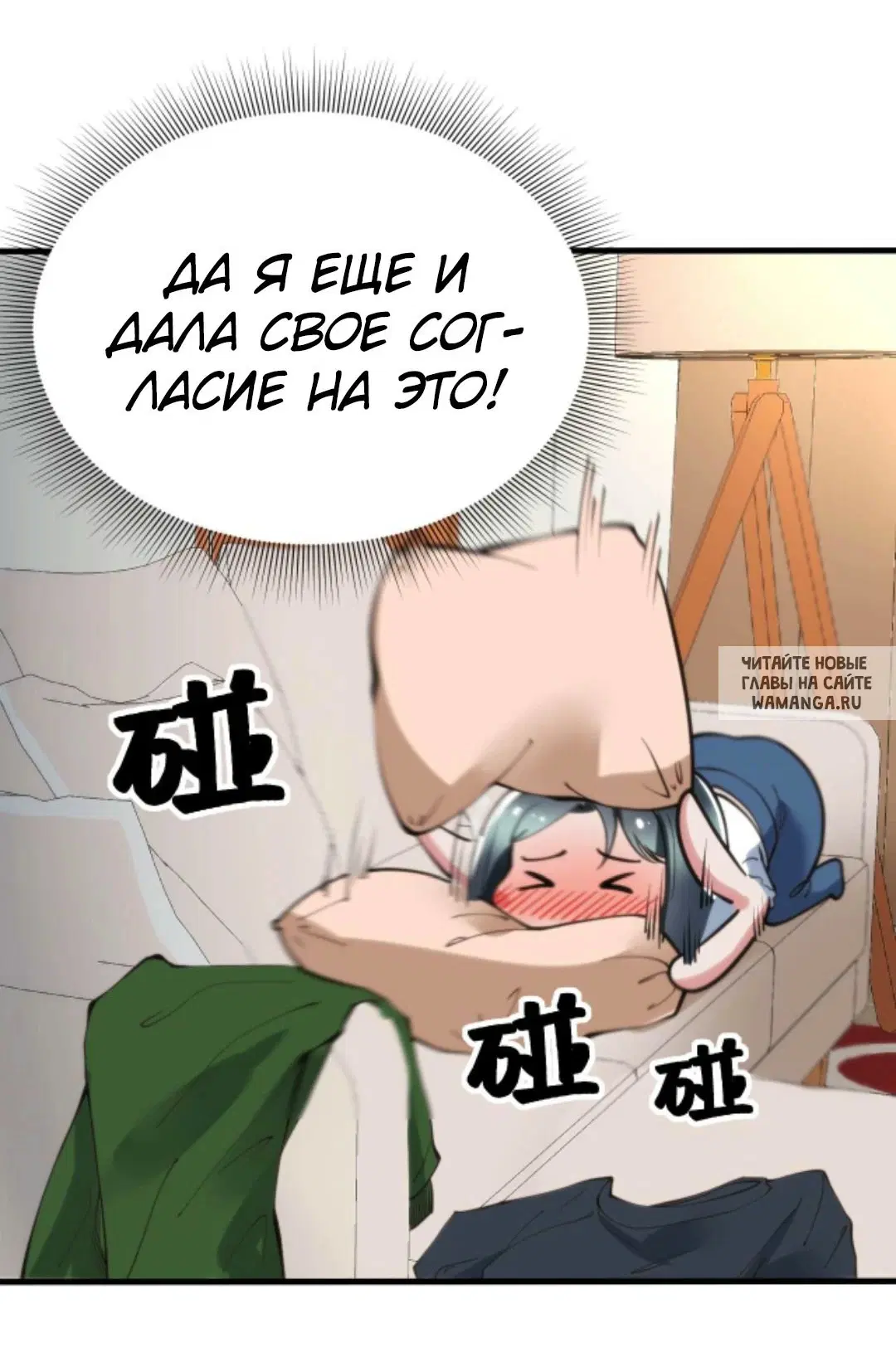 Page 25.000