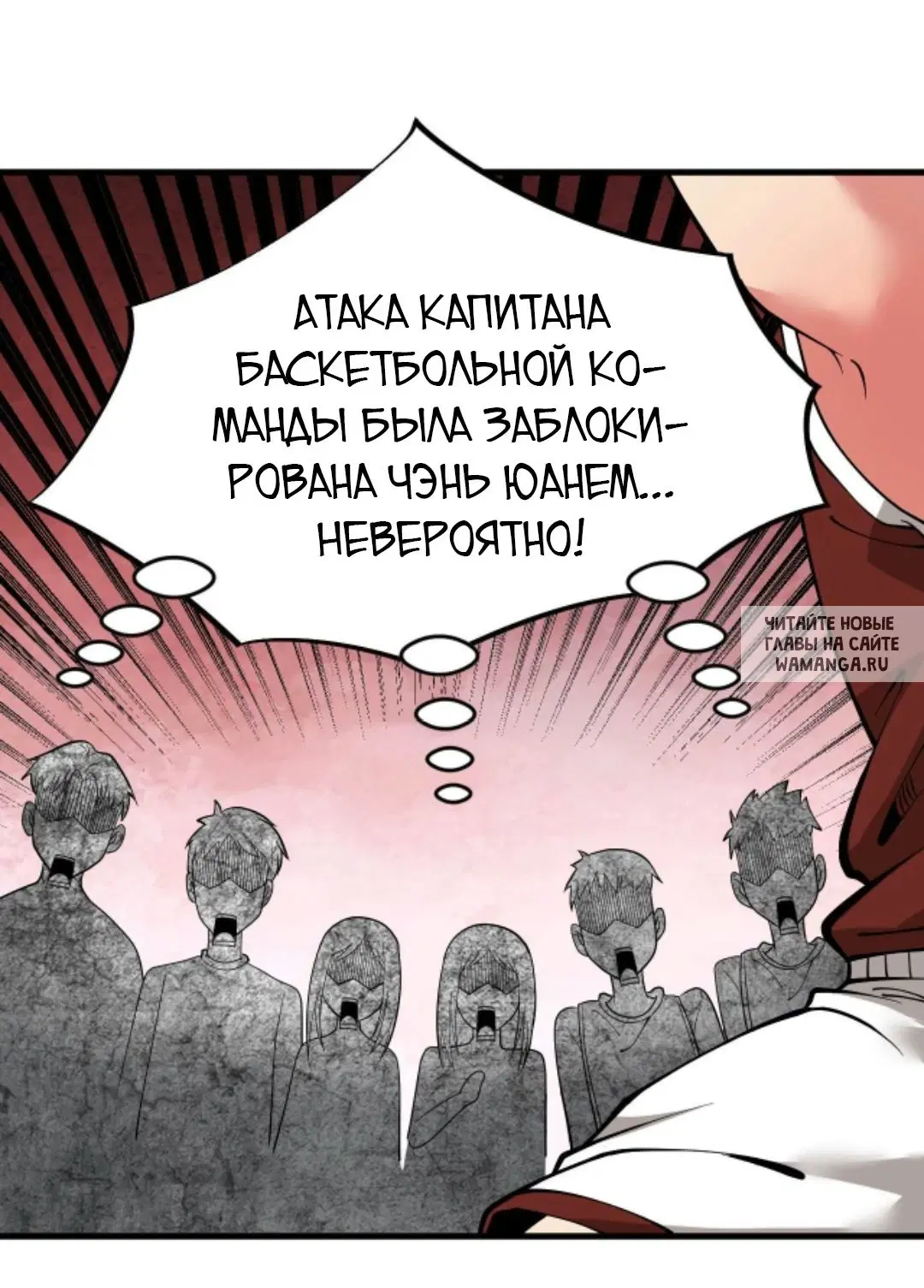 Page 25.000