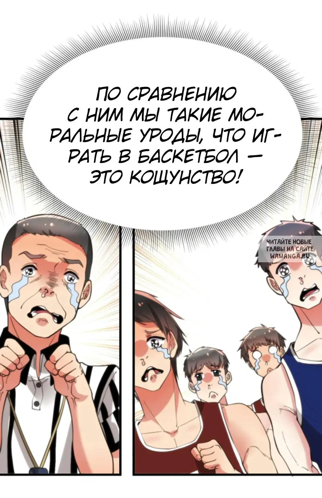 Page 25.000