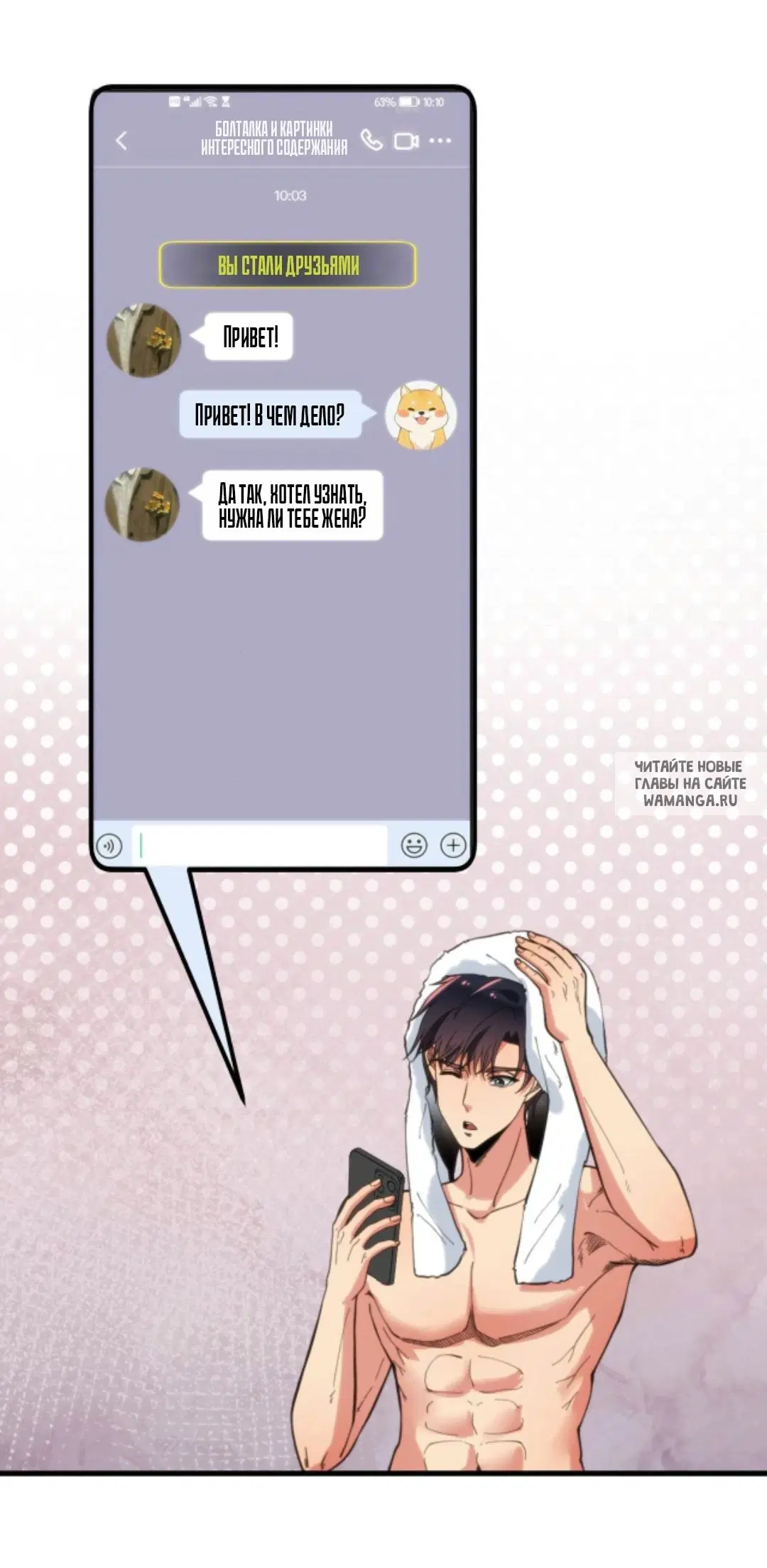 Page 25.000