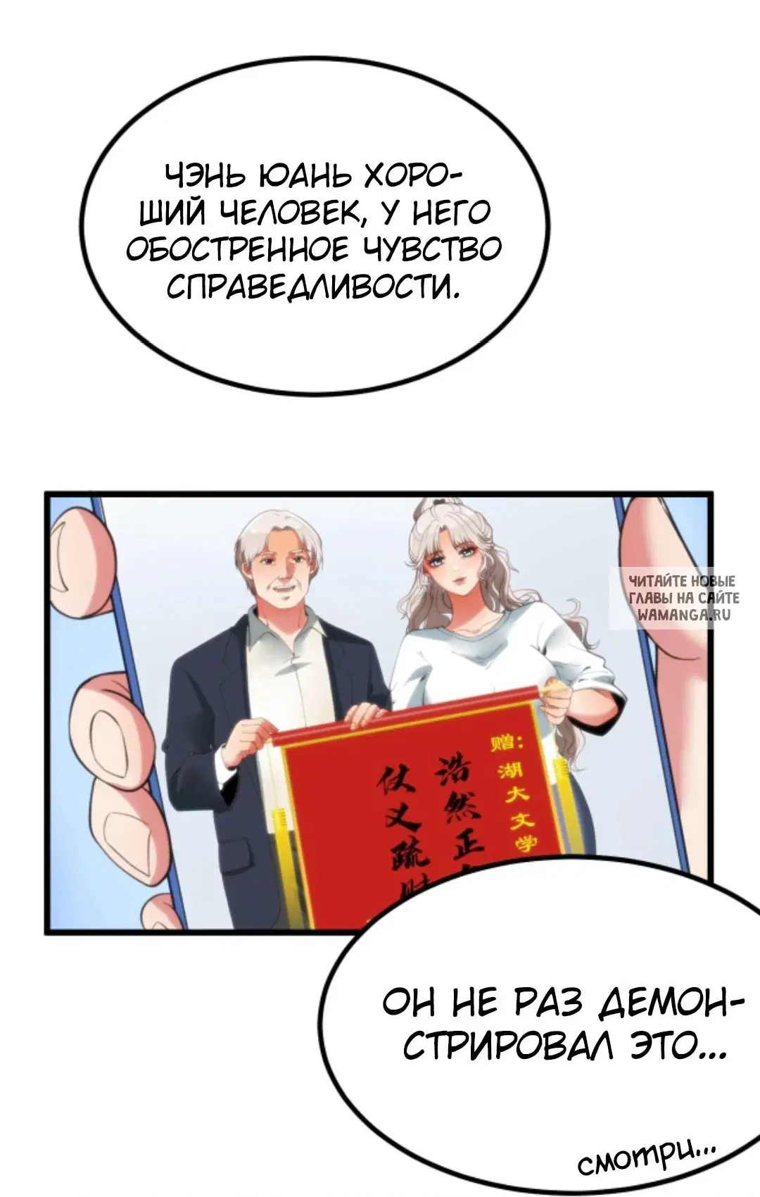 Page 25.000