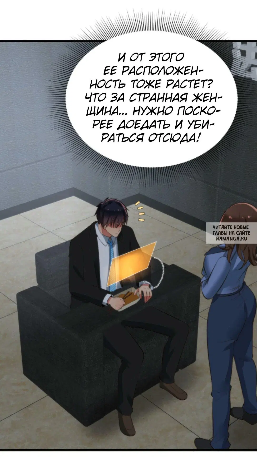 Page 25.000