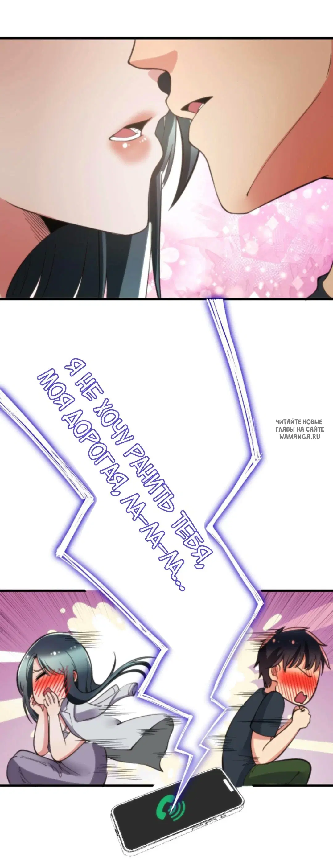 Page 25.000