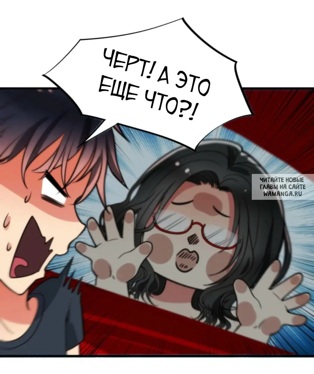 Page 25.000