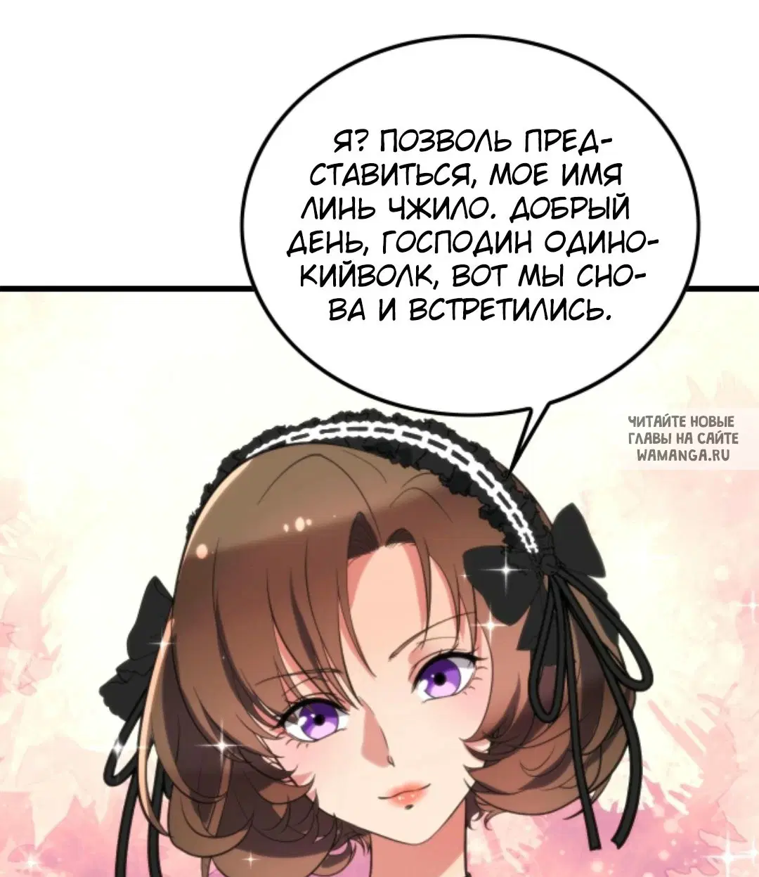 Page 25.000