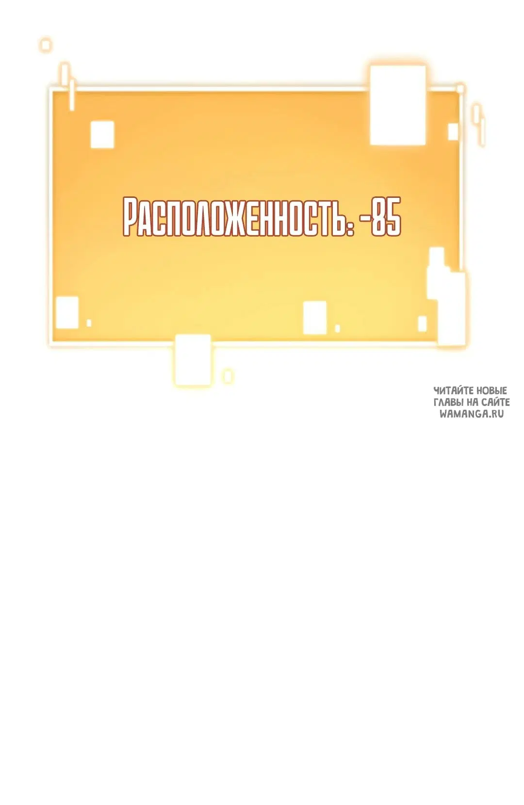 Page 25.000