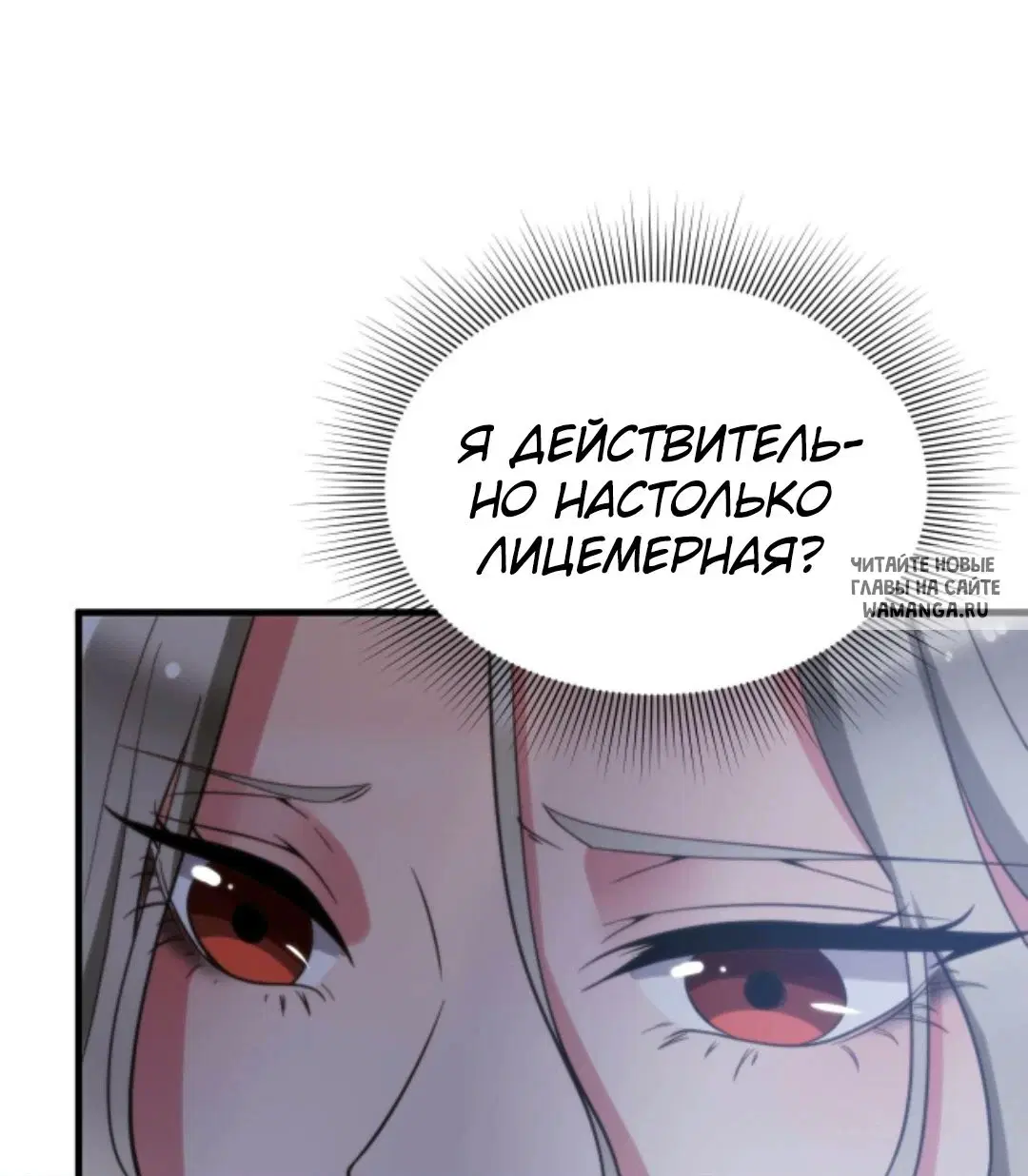 Page 25.000