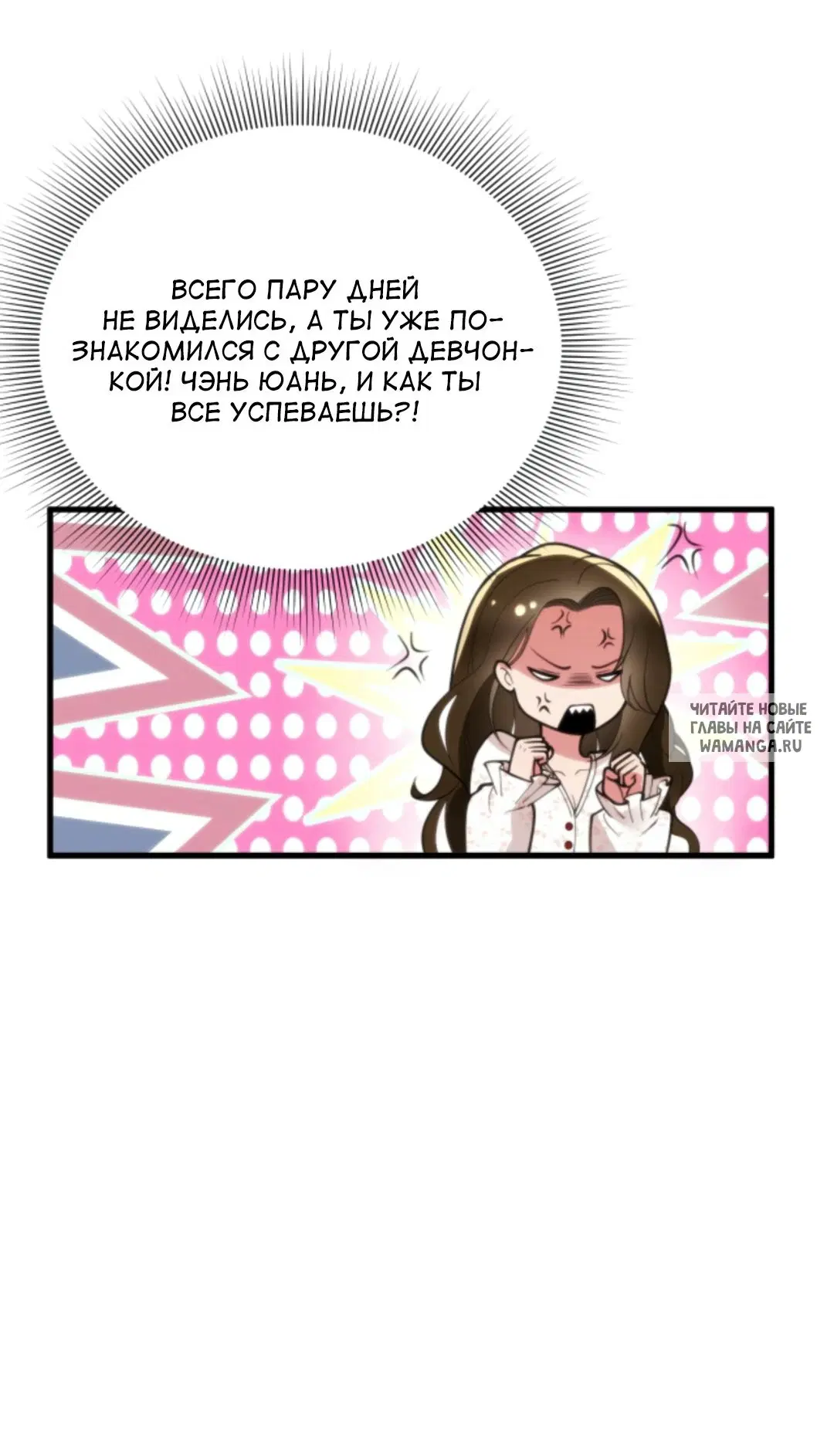 Page 25.000