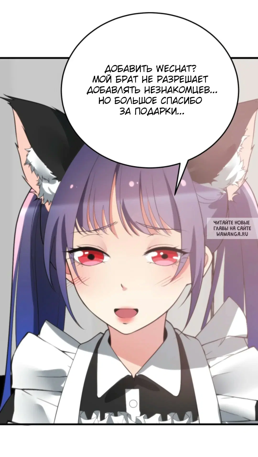 Page 25.000