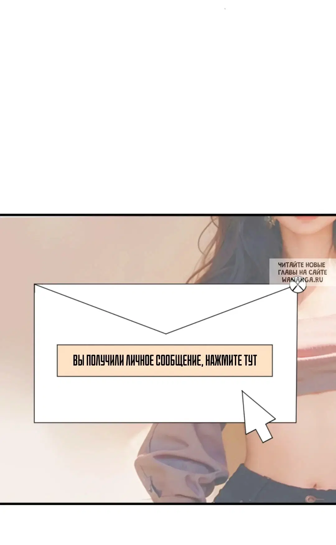 Page 25.000