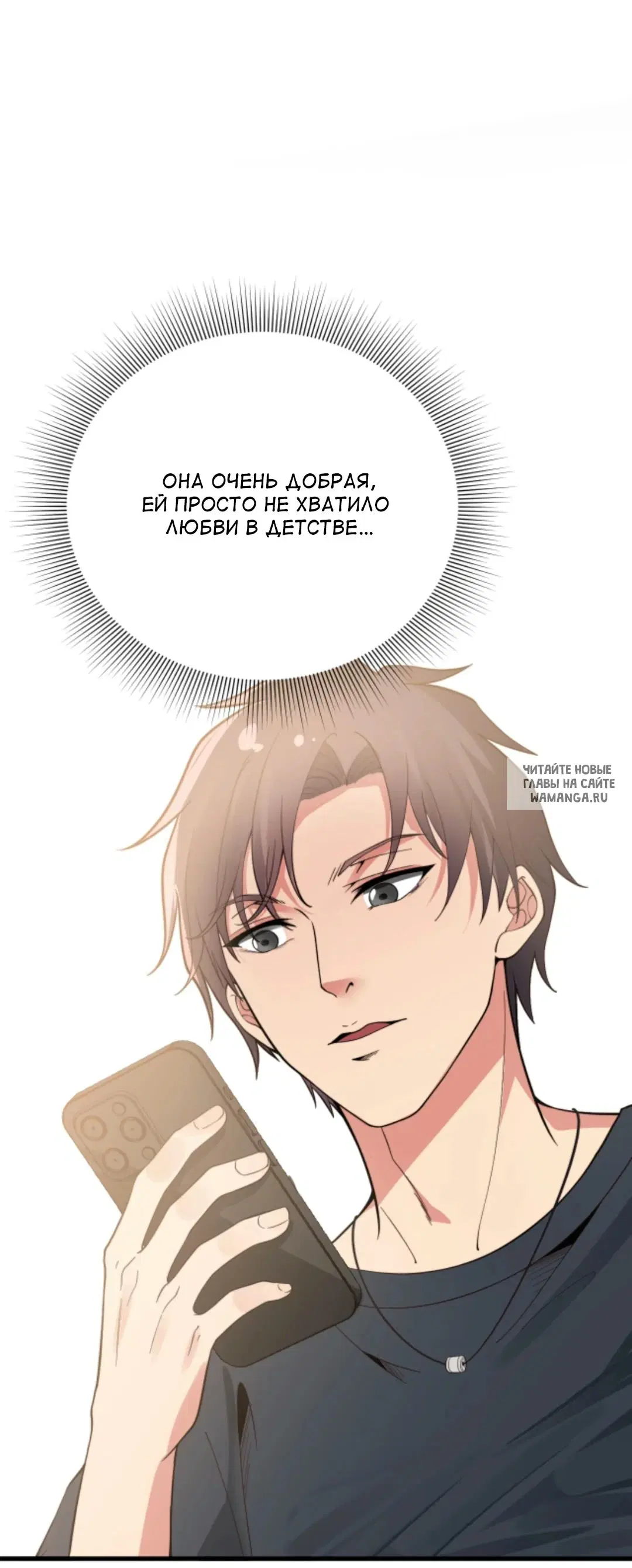 Page 25.000