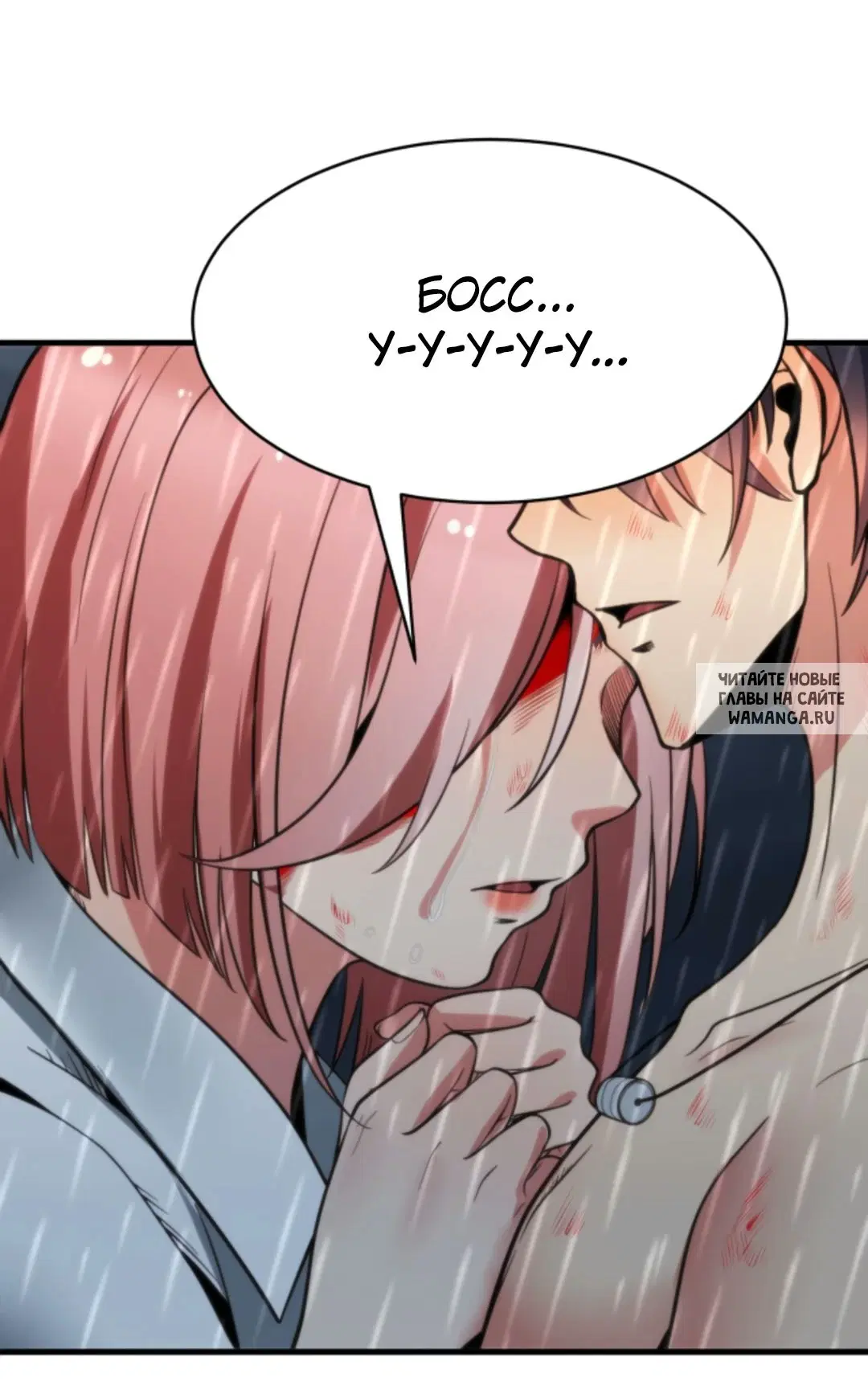 Page 25.000