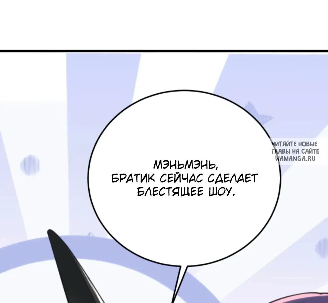 Page 25.000