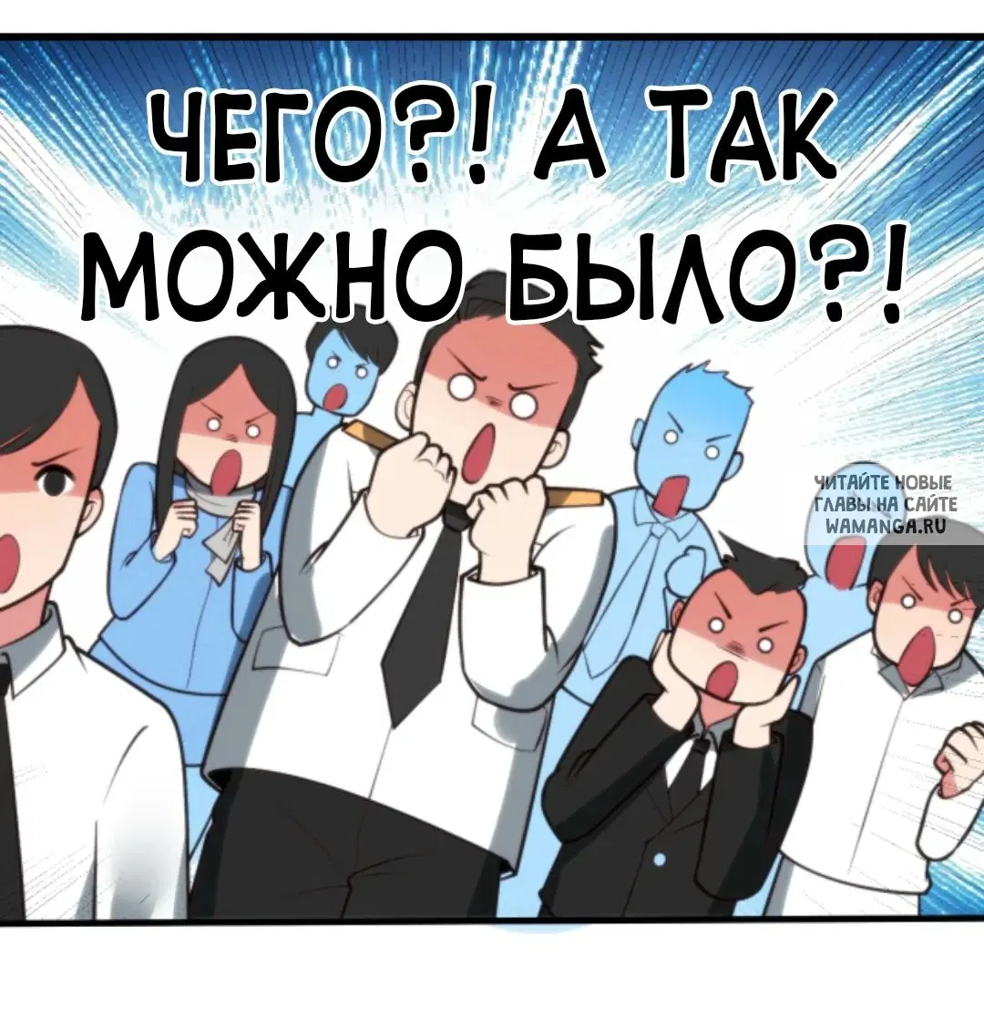 Page 25.000