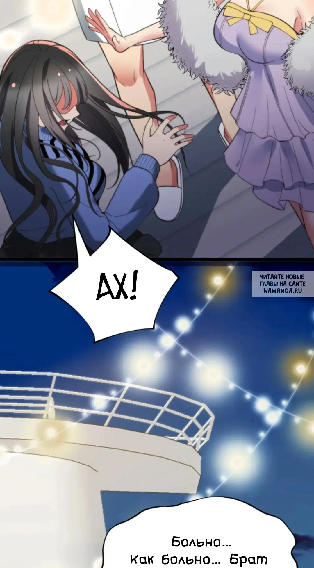 Page 25.000