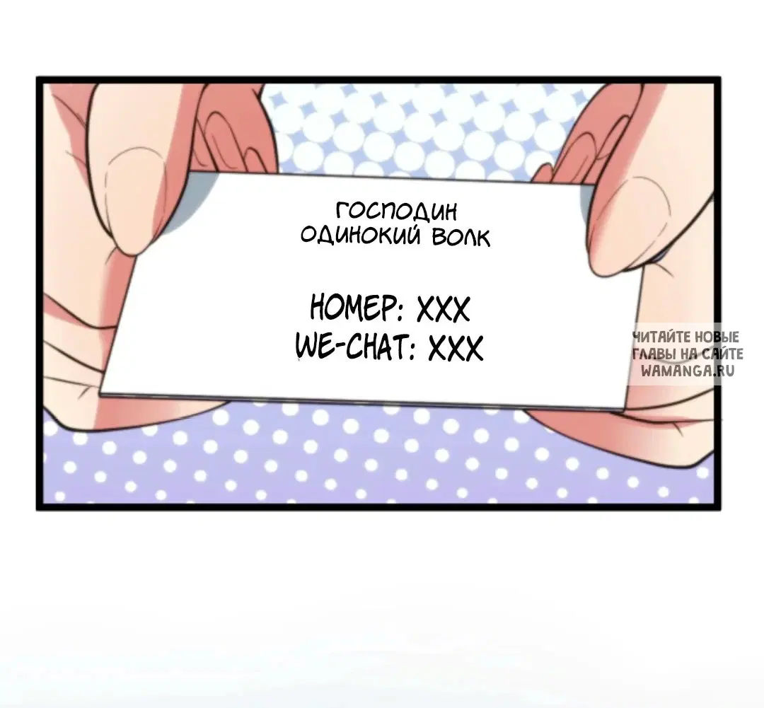 Page 25.000