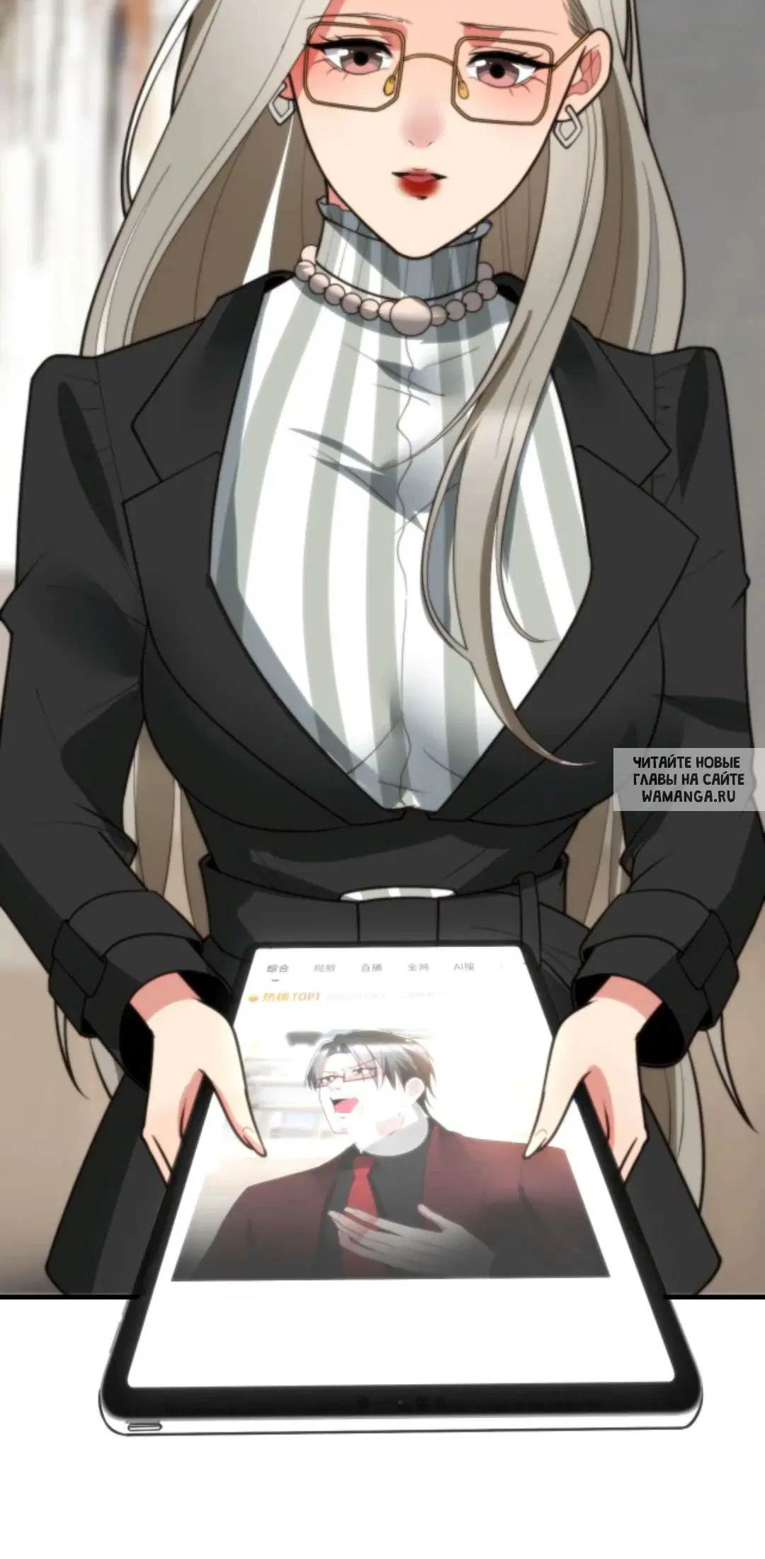 Page 25.000