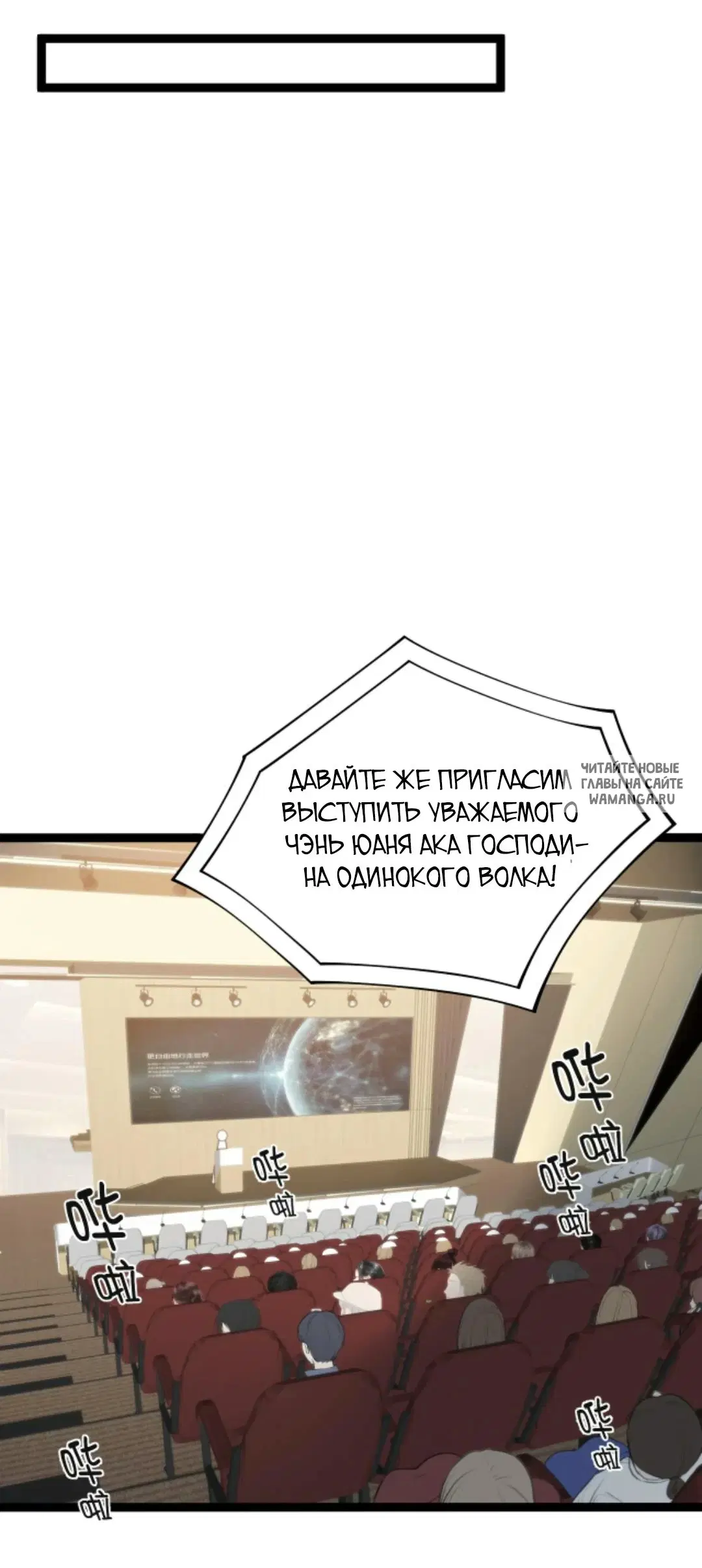 Page 25.000