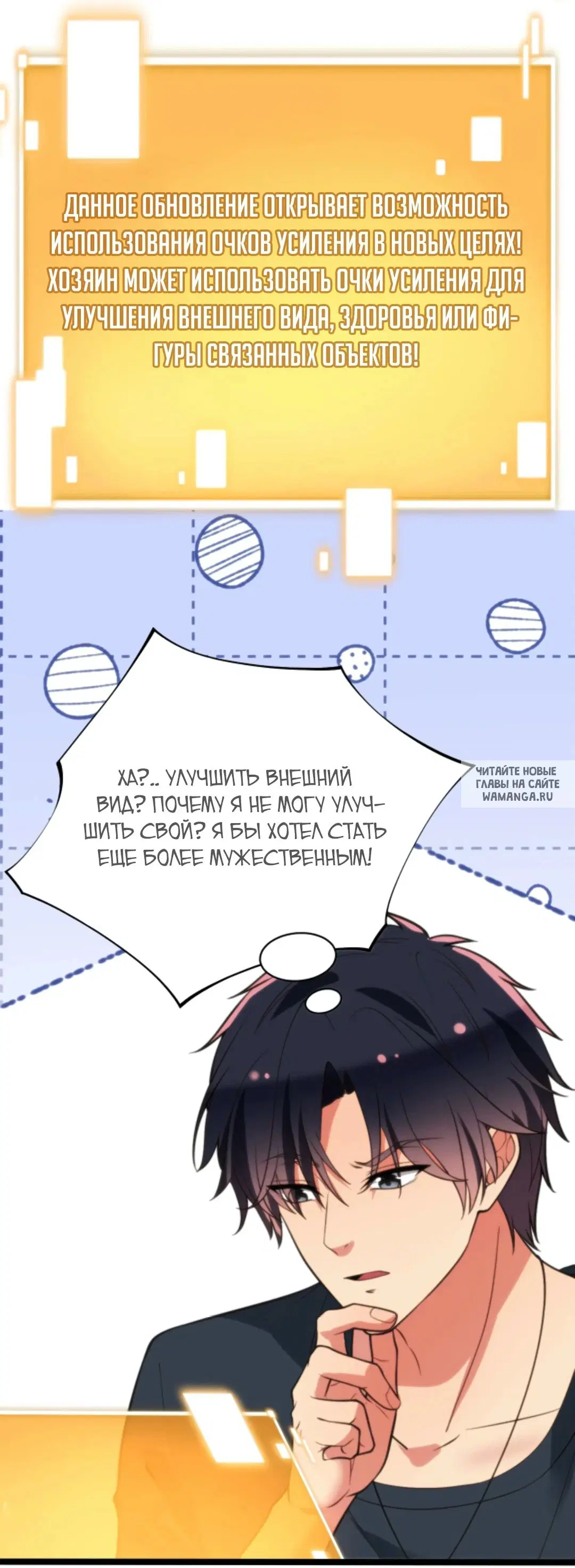 Page 25.000