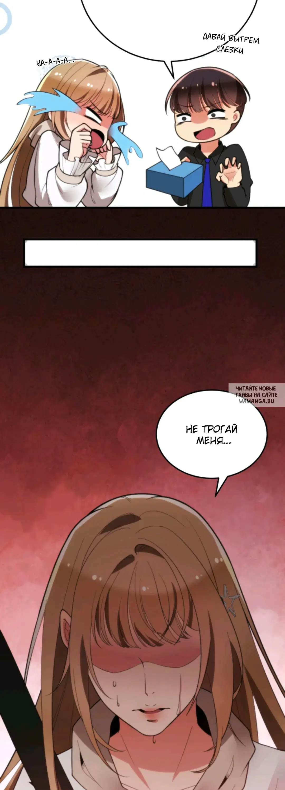 Page 25.000