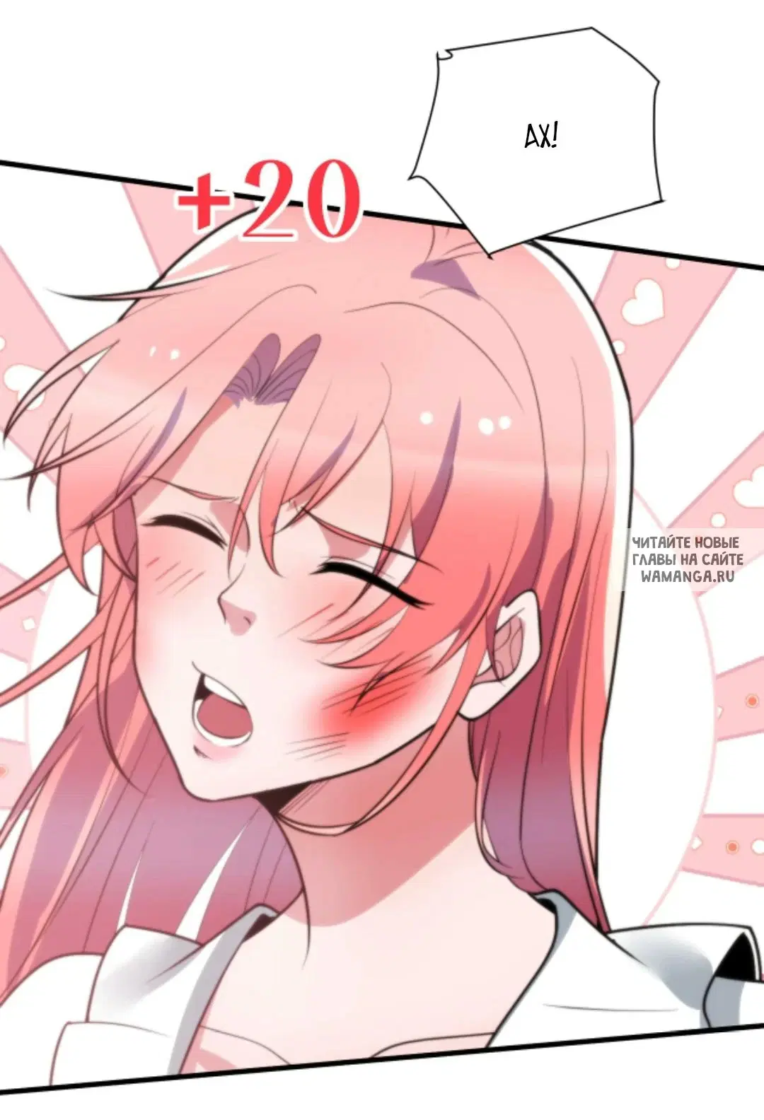 Page 25.000
