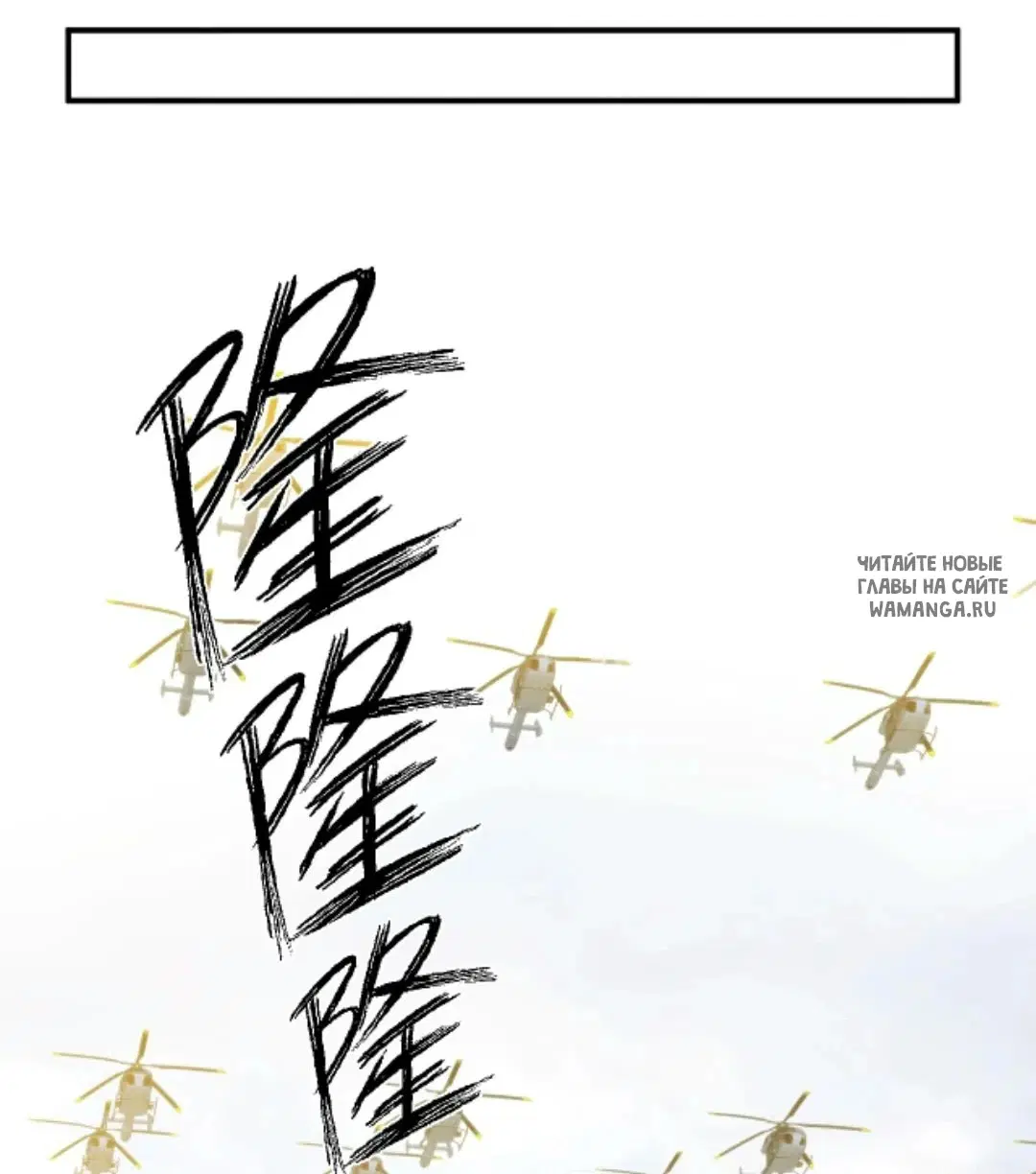 Page 25.000