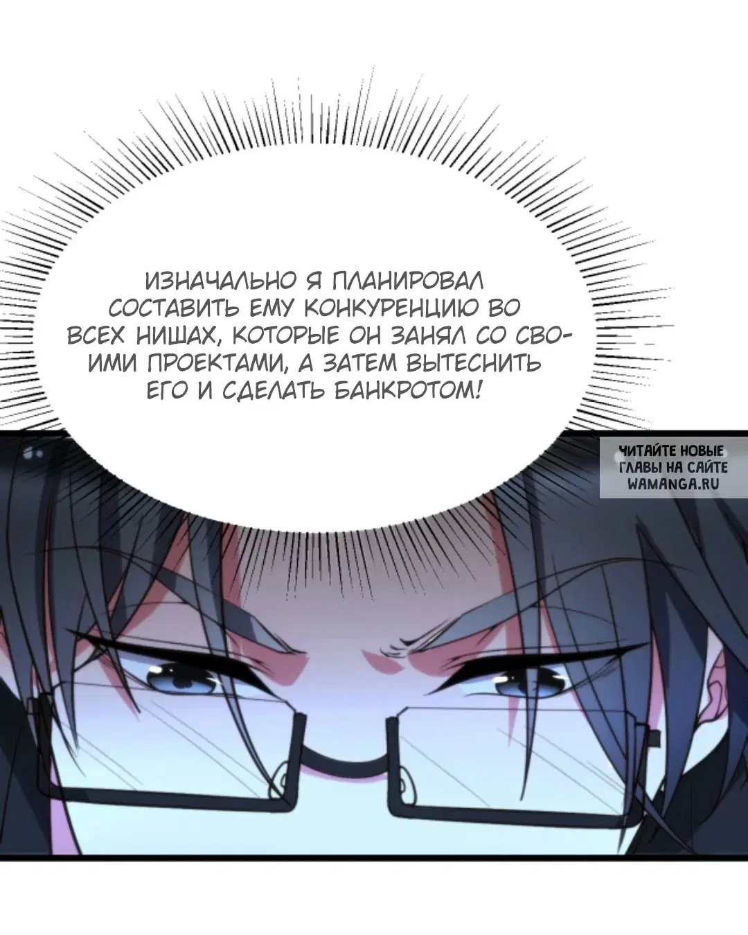 Page 25.000