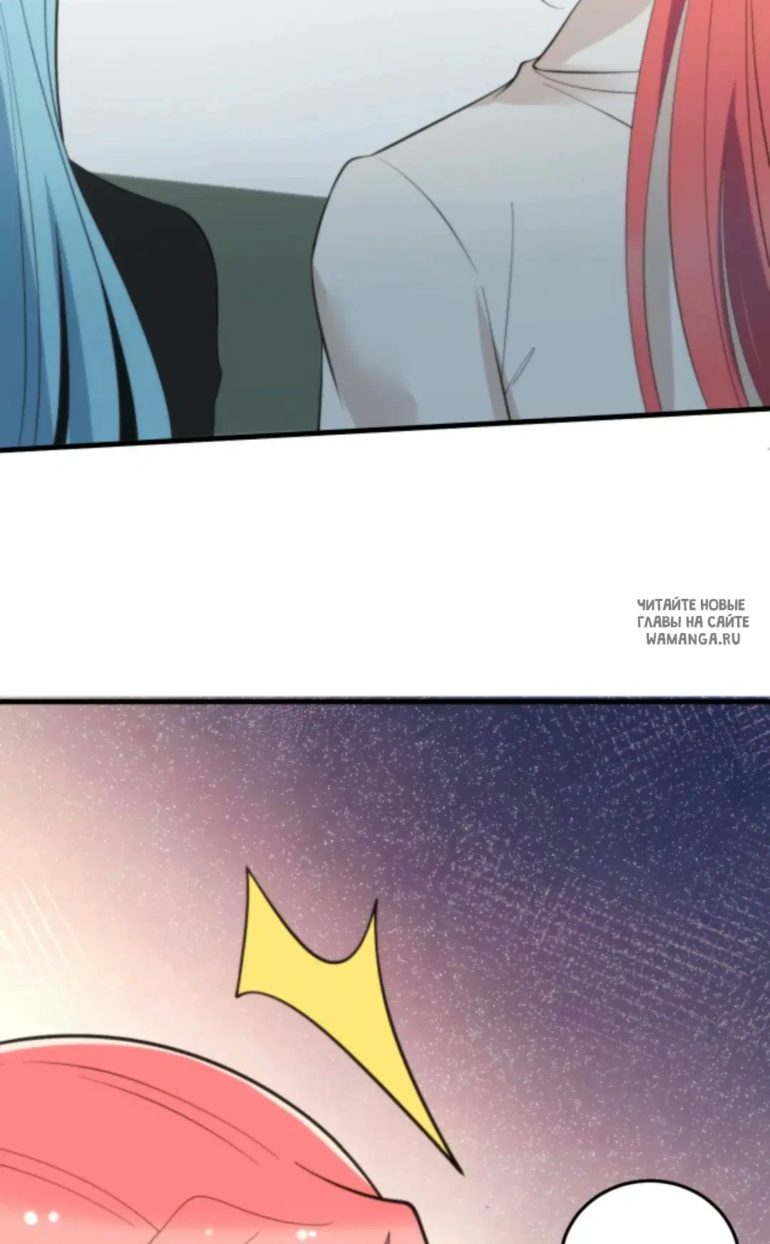 Page 25.000