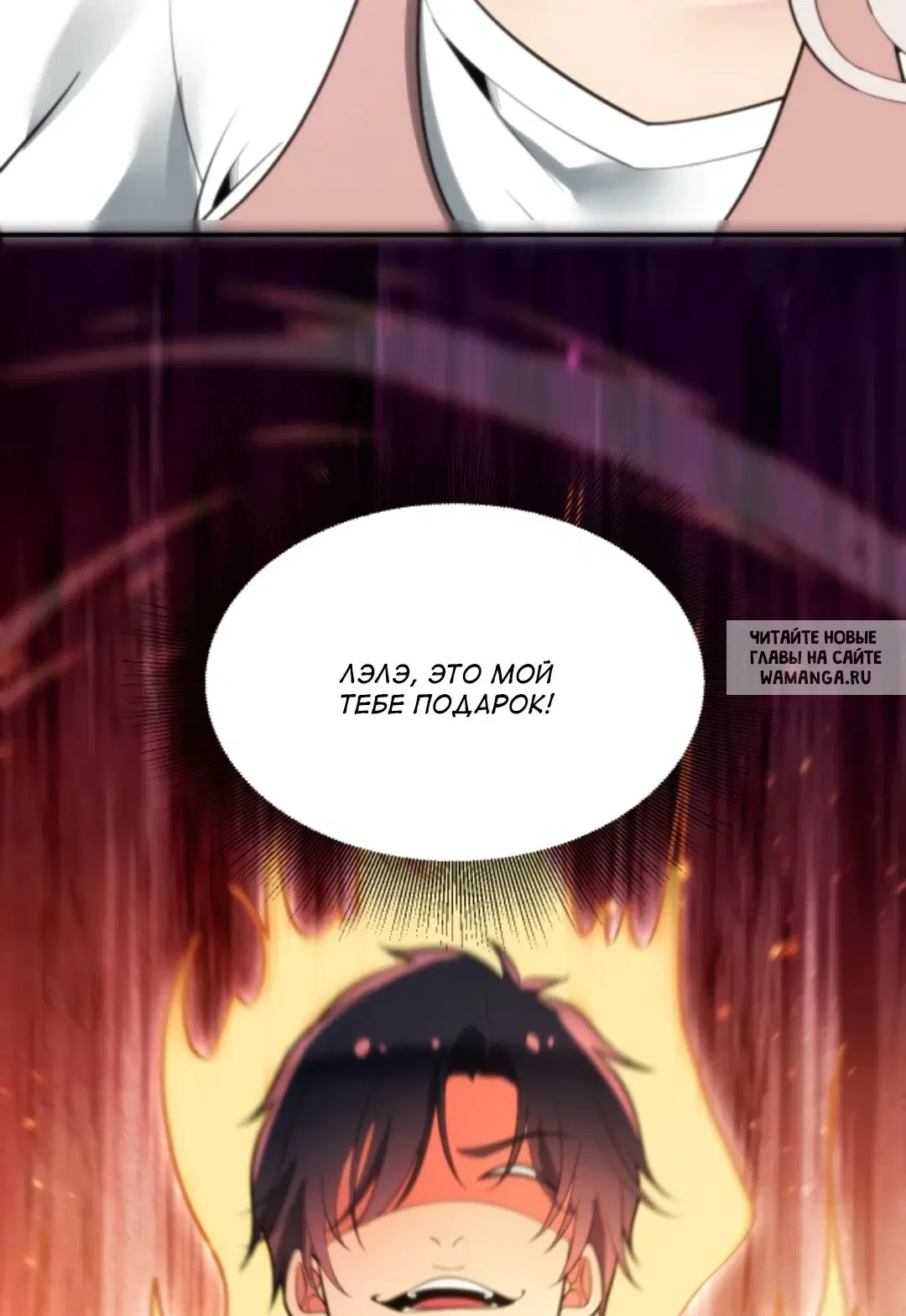 Page 25.000