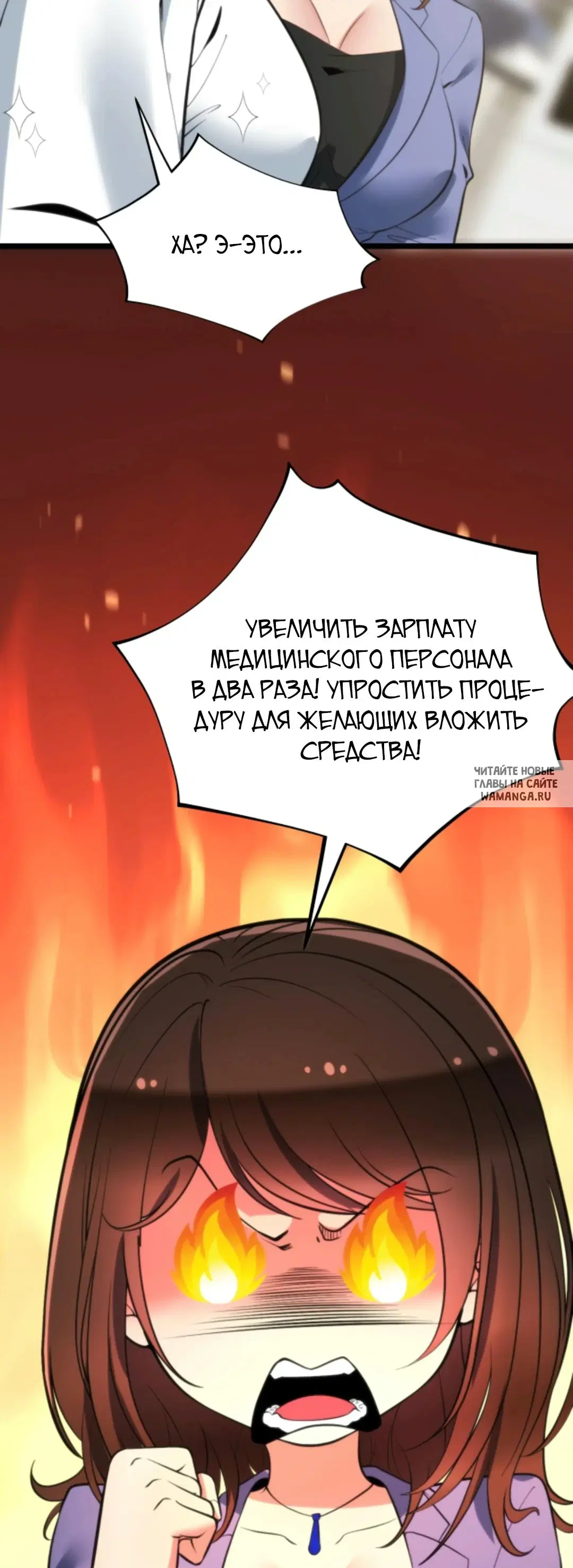Page 25.000