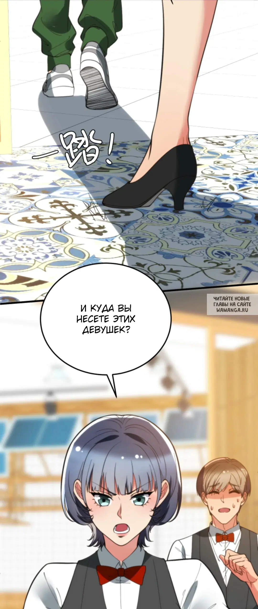 Page 25.000