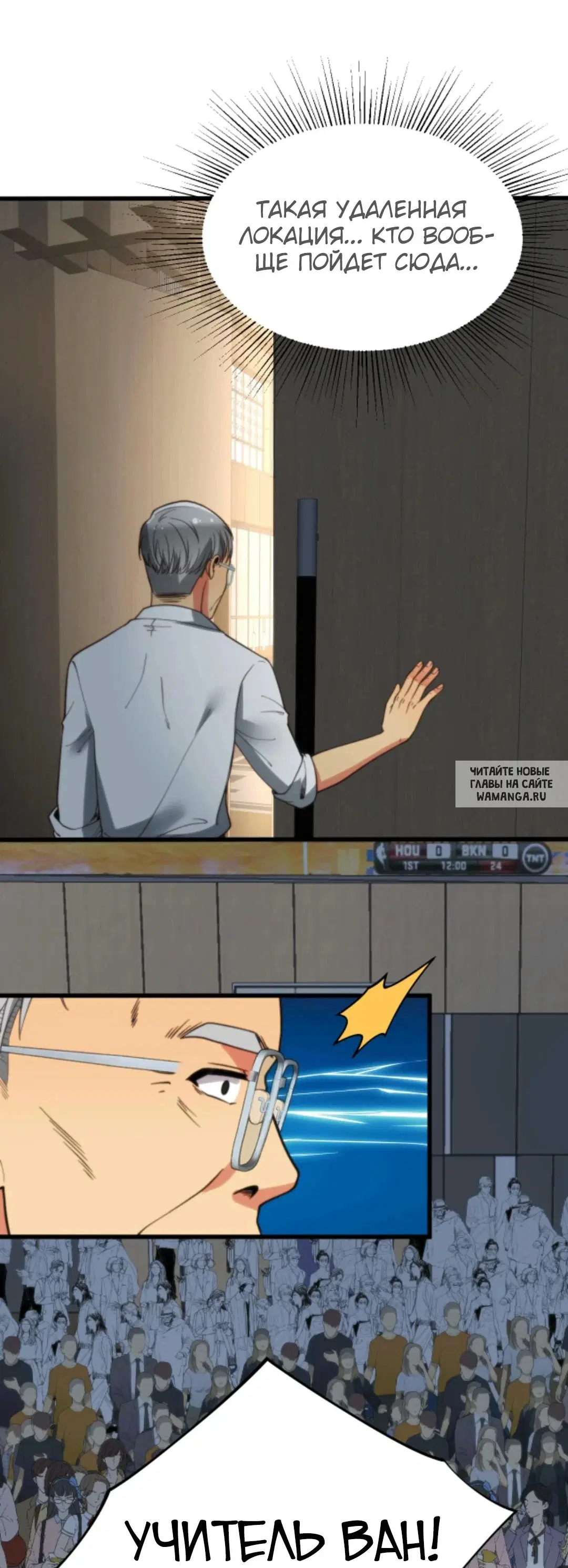 Page 25.000