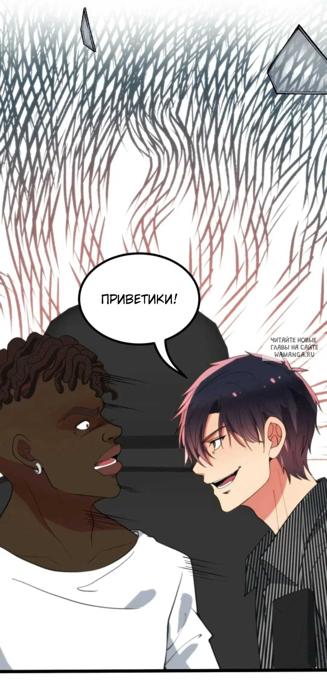 Page 25.000