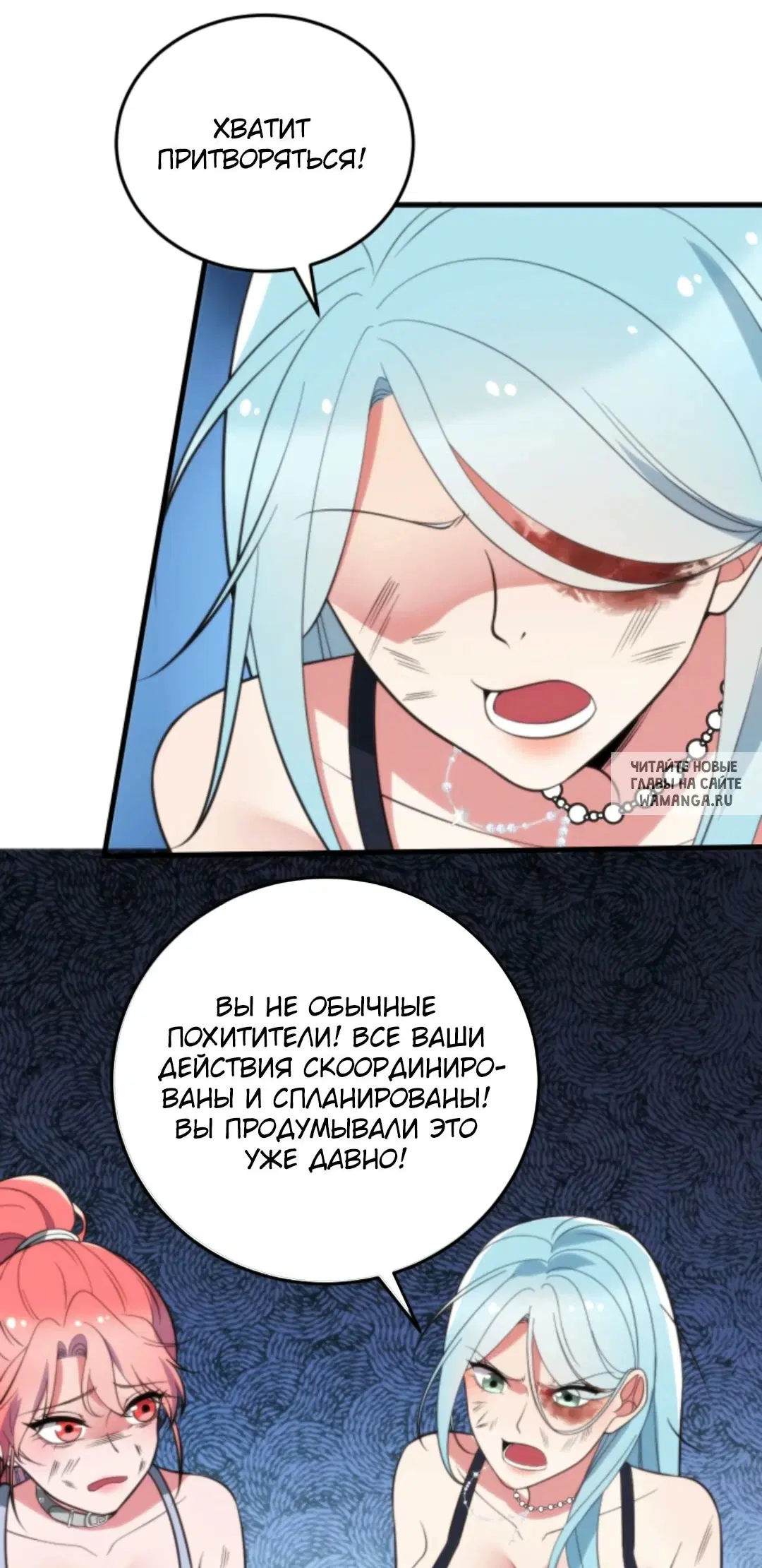 Page 25.000
