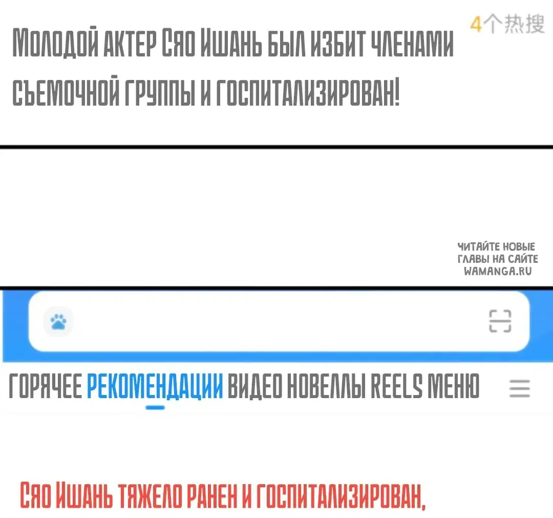 Page 25.000
