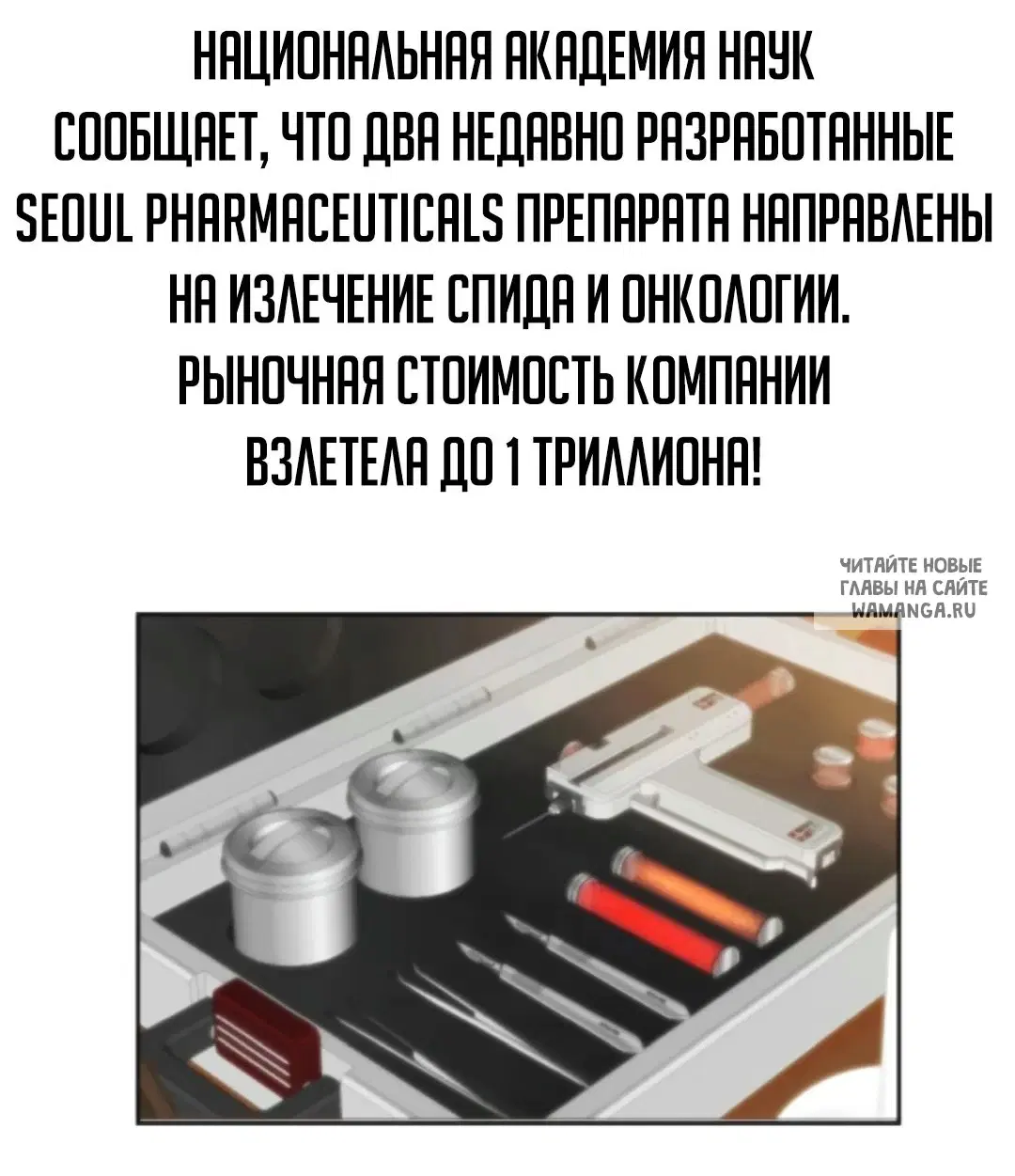 Page 25.000